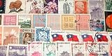 Prophila Collection China-Taiwan 50 Verschiedene Marken Taiwan & Formosa (Briefmarken für Sammler)