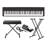 Yamaha P45B 88 Tasten Digitalpiano mit Knox Gear Keyboardständer, verstellbare Bank und Sustainpedal