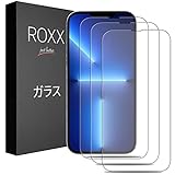 ROXX Japanisches 9H Panzerglas (3 Stück) | Volle Displayabdeckung | Kompatibel mit Apple iPhone 13 & 13 Pro (6,1 Zoll)