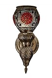 Orientalische Marokkanische Arabische Wandlampe Wandleuchte lampe Leuchte Aktab - 35cm