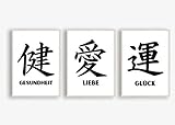 Kunstdruck Din A4-3er Set - Chinesische Schriftzeichen - Gesundheit Liebe Glück - Kalligraphie China Kanji Schrift Druck Poster Bild - ohne Rahmen