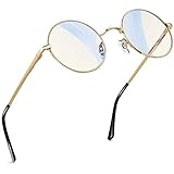 Joopin Runde Brille Blaulichtfilter Brille Damen Herren Computerbrille Blaufilter Gaming Brille Bluelight Filter PC Brille Gold