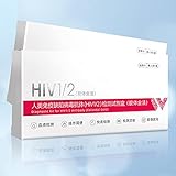 WDSWBEH HIV Testpapier Selbsttest Kit, Testkit Blutanalyse Testpapier mit Blutentnahmenadel + Puffer + Pipette + Alkohol Wattepad, Humanes Immunschwächevirus, 2er Pack