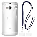 Shantime HTC One M8 Hülle + Universal Handykette Halsband Crossbody Soft Strap Silikon TPU Cover Bumper Shell für HTC One M8 (5 Zoll)