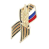 Youxiu Russian Brooch Pin Ribbon Ear of Wheat Russian Flag Saint George Victory Day Brooches Lapel Pin Badge Festive History Memory Symbol Sign Gifts