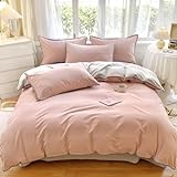 Feuchtigkeitsabsorbierender und atmungsaktiver vierteiliger Bettbezug aus Reiner Baumwolle + Zwei Kissenbezüge, weich im Griff, geeignet für Doppelbetten D,1.8m