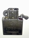 Zippo Ersatzteil Einsatz Chrom Benzin E
