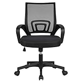 Yaheetech Bürostuhl ergonomischer Schreibtischstuhl Drehstuhl mit Rollen Chefsessel mit Mesh 360°drehbar Höhenverstellbar Wippfunktion für Büro Arbeitszimmer Schwarz