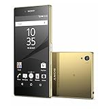Sony Xperia Z5 Premium Smartphone (5,5 Zoll (13,8 cm) Touch-Display, Android 5.1) g
