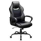 BASETBL Gaming Stuhl Chefsessel Drehstuhl, Bürostuhl Ergonomisch Hat Höhenverstellung und Wippfunktion, Feste Armlehne, Rückenschonend, Bis 150kg
