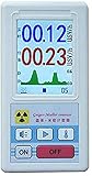 Geigerzähler,Nuclear Radiation Detector Digitaler Geiger Counter Personaldosimeter Beta-Gamma-Röntgentester-Y-Strahlen Strahlungsdetektor Marmor Tester Mit LCD-Anzeige