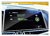 Autonavigationsfilm Auto GPS Navigation Displayschutzfolie Für C&adillac CT5 2016-2020 Innenschutzfolie Aus Gehärtetem Glas