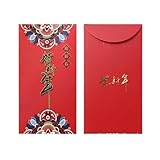 10 teile/satz Rote Umschläge Heißprägen Kreative Neue Jahr Rote Taschen Frühling Festival Hochzeit Geburtstag Glück Hong Bao Liefert