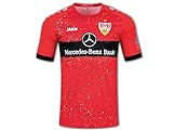 JAKO Herren VfB Stuttgart 21-22 Auswärts Trikot rot L