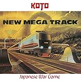 Japanese War Game [Vinyl Maxi-Single]