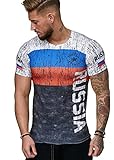 Herren T-Shirt Flag Slim Fit - Russia Russland Sbornaja WM 2018 WC Weltmeisterschaft World Cup Russia XXXL [3XL]