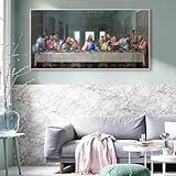 JACBON Leonardo Da Vincis „Das letzte Abendmahl“, berühmte Gemälde, Kunstposter und Drucke, Leinwand-Wandkunst, Gemälde für Wohnzimmerdekoration, 65 x 130 cm (26 x 51 Zoll), rahmenlos
