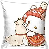 baoan Kissenbezüge Hello Kitty Pilloase Kissenbezug für Schlafsofa Home Decor. (18x18 Zoll)