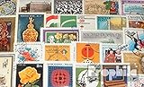 Prophila Collection Ungarn 400 Verschiedene Marken (Briefmarken für Sammler)