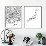Japan Tokyo Stadtplan Poster Und Druck Schwarz Weiß Moderne Minimalistische Wandkunst Bilder Leinwand Malerei Home Office Decor 30x50cmx2 (12x20 'X2) R