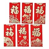 SHAPOKY 6 Stück chinesische rote Pakete, Bao, rote Umschläge für chinesisches Neujahr, Frühlingsfest, Glücksgeldpaket, B