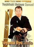 Toyama Ryu Iaido