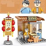 Chinese Street Style Old Beijing Roast Duck Tavern Model Street View Decoration Assembly 601600 (Color : 1) (1)