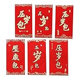 Bntaomle 6 Stück chinesische rote Pakete, Bao, rote Umschläge für chinesisches Neujahr, Frühlingsfest, Glücksgeldpaket, D