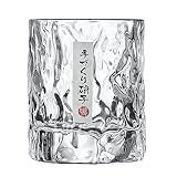 Whiskeygläser Japanisch Glastassen Kristallglas Tasse Home Kreativer Bierbecher Old Fashioned Whiskey Gläser für Männer Whiskey, Cocktail Gläser & Gin Gläser für Sammelt und Geschenk