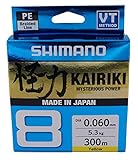 SHIMANO Kairiki 8, 300 Meter, Gelb, 0.060mm/5.3kg, 8fach Geflochtene Angelschnur, 59WPLA68R30
