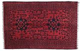RUG PRINCE Afghan Khal Mohammadi Teppich 100x150 Handgeknüpft Braun Geometrisch 13