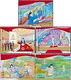 Prophila Collection Volksrepublik China 5132-5136 (kompl.Ausg.) postfrisch ** MNH 2019 70 Jahre Volksrepublik China (Briefmarken für Sammler)