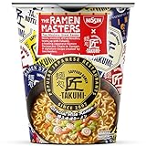NISSIN Foods The Ramen Masters - Takumi Special Miso Ramen Original japanisches Miso Ramen Rezept als Instant-Nudelsuppe Restaurantgeschmack im Becher, 74 g