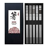 Bosdontek 5 Paar Edelstahl Essstäbchen Gravur Muster Chopsticks Wiederverwendbare EssStäbchen Japanische Metall Essstäbchen Stäbchen Set Waschbar FüR GeschirrspüLer (A Muster)