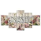 Islamische Wandkunst, 5-teilig, Der Koran, islamische Kalligraphie, Motto, Moschee, Poster, Wandkunst, Leinwand, HD-gedruckte Gemälde, Bilder, Wohnzimmer, Heimdekoration, rahmenlos