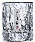 PEFINI Whisky Tumbler, Japanhammer verarbeitet 10 oz für Whisky Brandy und Gin, perfekt für Sammlung und Geschenke