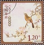 Prophila Collection Volksrepublik China 4308 (kompl.Ausg.) gestempelt 2011 Neujahrsgrußmarke (Briefmarken für Sammler) Vögel