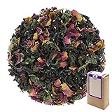 Himalaya Rosenblüten - Oolong Tee lose Nr. 1292 von GAIWAN, 100 g