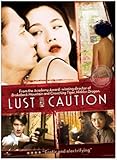 Lust Caution [DVD]