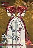 Umineko WHEN THEY CRY Episode 4: Alliance of the Golden Witch Vol. 3 (English Edition)