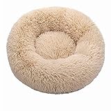 RLVYTA Hundematte Haustier-Hundebett, bequemer Donut, rund, Hundehütte, ultraweich, waschbar, Hunde- und Katzenkissen, Winterbett Katzenbett(Yello,20cm)