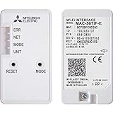 Mitsubishi-Klimaanlage-APP Internet Steuerung-MELCloud-WiFi-Interface Adapter-MAC-567IF-E