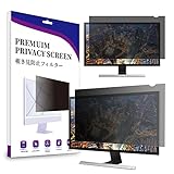 AiMok 23.8 Zoll Monitor Blickschutzfilter & Anti-Blaulichtfilter, Premium Privacy Filter, Blickschutz Folie für Computer & Desktop (23.8 Zoll, 528 x 297 mm, 16:9)