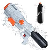 Tinleon Wasserpistole Sprüher Spielzeug 1400CC: Wasser Blaster Super Squirt 1400cc hohe Kapazität Geschenke, bis zu 36ft Lange Schießbereich für Kinder Erwachsene Jungen Mädchen, Strand Party