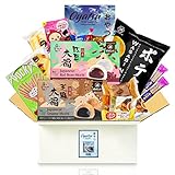 getDigital Oyatsu Japan Box - Ausgewählter Mix aus 24 japanischen Snacks und Süßigkeiten, inklusive Broschüre - Süßigkeiten aus aller Welt