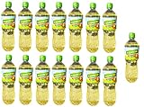 15 Liter Kujawski Rapsöl Speiseöl reines Pflanzenöl nativ kaltgepresst Premium Öl Nr. 1 in Polen