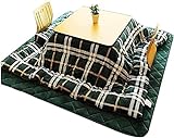 JINCAN. Tatami Kotatsu Tisch mit Heizungen und Decken, Niedriger Tisch Set von Couchtisch Japanische Heizung Kotatsu Schreibtisch Niedriger Tisch Niedriger Tisch Japan Falten