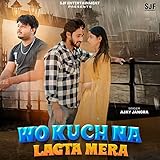 Wo Kuch Na Lagta M
