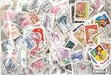 Prophila Collection Rumänien 1.000 Verschiedene Marken (Briefmarken für Sammler)