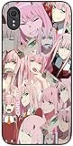 Kompatibel mit Samsung Galaxy XCover 5 Hülle mit Liebling in the with franxx zero with two 427 Cute Cartoon Design Soft Silicone Cover Case